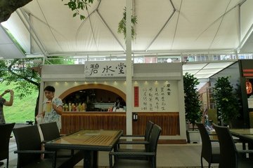 P1020911.JPG