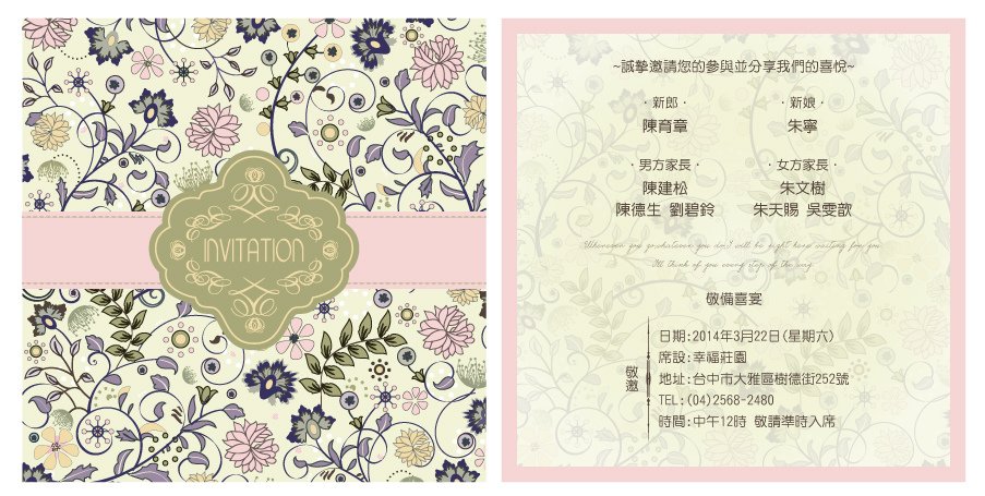 20140210.jpg