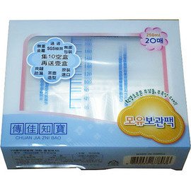 M06299173_big