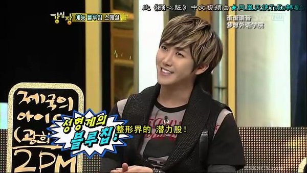 [TSKS][Strong.Heart][第049期][20101026][KO_CN].rmvb_000170012.jpg
