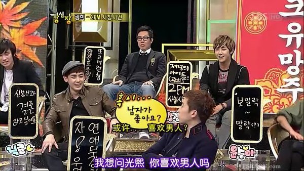 [TSKS][Strong.Heart][第049期][20101026][KO_CN].rmvb_002328504.jpg