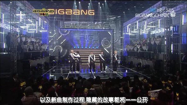 [BBCN]110227SBS++The++BigBang++Show[KO_CN].avi_000434033.jpg