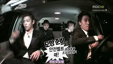 [BBCN]110514.MBC.无限挑战.E249.Gangs_of_Seoul.BigBang.pt2[KO_CN].avi_001769769.jpg