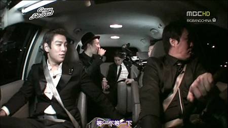 [BBCN]110514.MBC.无限挑战.E249.Gangs_of_Seoul.BigBang.pt2[KO_CN].avi_001845553.jpg
