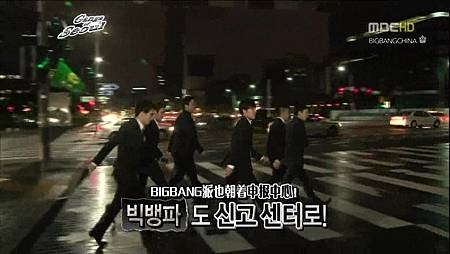 [BBCN]110514.MBC.无限挑战.E249.Gangs_of_Seoul.BigBang.pt2[KO_CN].avi_002453161.jpg