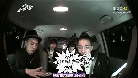 [BBCN]110514.MBC.无限挑战.E249.Gangs_of_Seoul.BigBang.pt2[KO_CN].avi_002249791.jpg