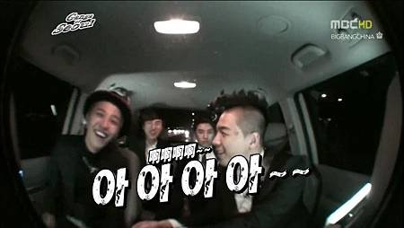 [BBCN]110514.MBC.无限挑战.E249.Gangs_of_Seoul.BigBang.pt2[KO_CN].avi_002076284.jpg