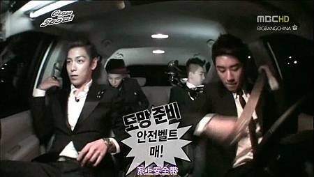 [BBCN]110514.MBC.无限挑战.E249.Gangs_of_Seoul.BigBang.pt2[KO_CN].avi_001770228.jpg