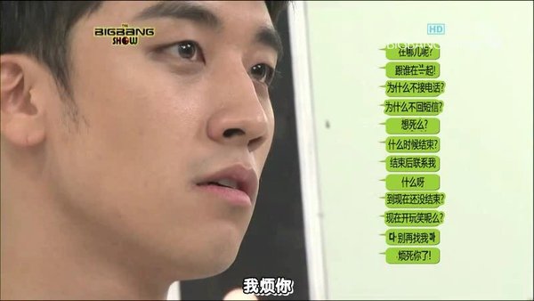 [BBCN]110227SBS++The++BigBang++Show[KO_CN].avi_001415366.jpg