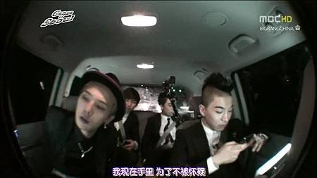 [BBCN]110514.MBC.无限挑战.E249.Gangs_of_Seoul.BigBang.pt2[KO_CN].avi_003504754.jpg