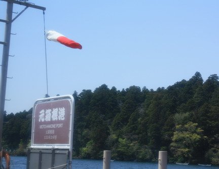 盧之湖5.jpg