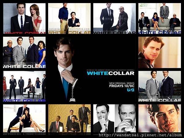 white collar 1