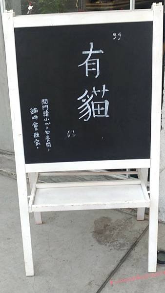 借放_180413_0036.jpg