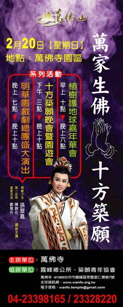 布旗.jpg