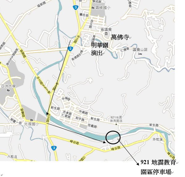 片段_3.jpg