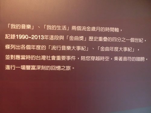 CIMG7700