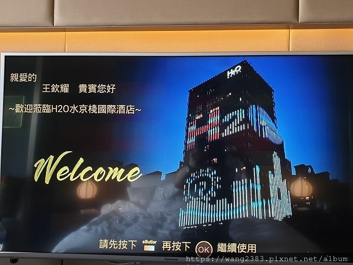 20190928_151725.jpg