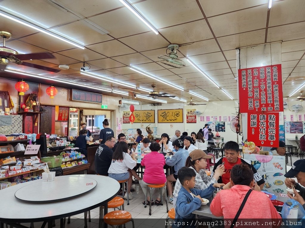 20230423 梧棲觀光漁港 (18).jpg