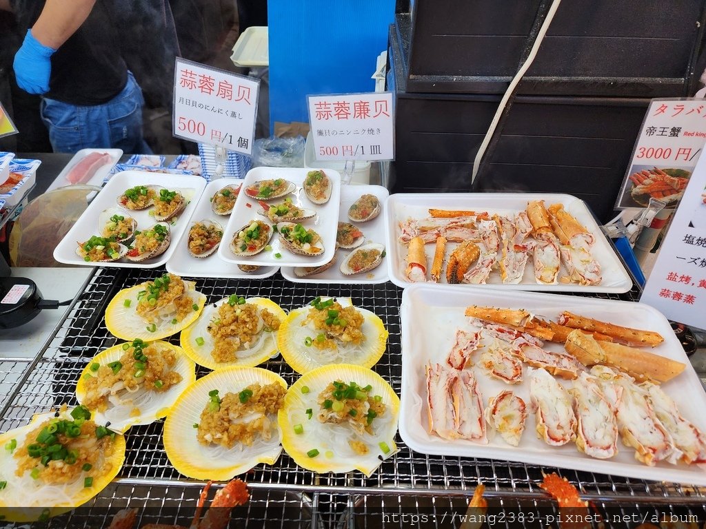20230121 泊港漁市場 (21).jpg