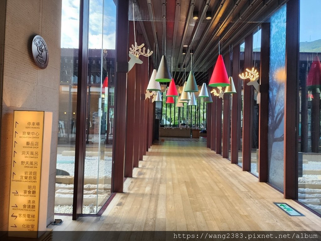 20231118 礁溪老爺酒店 (5).jpg