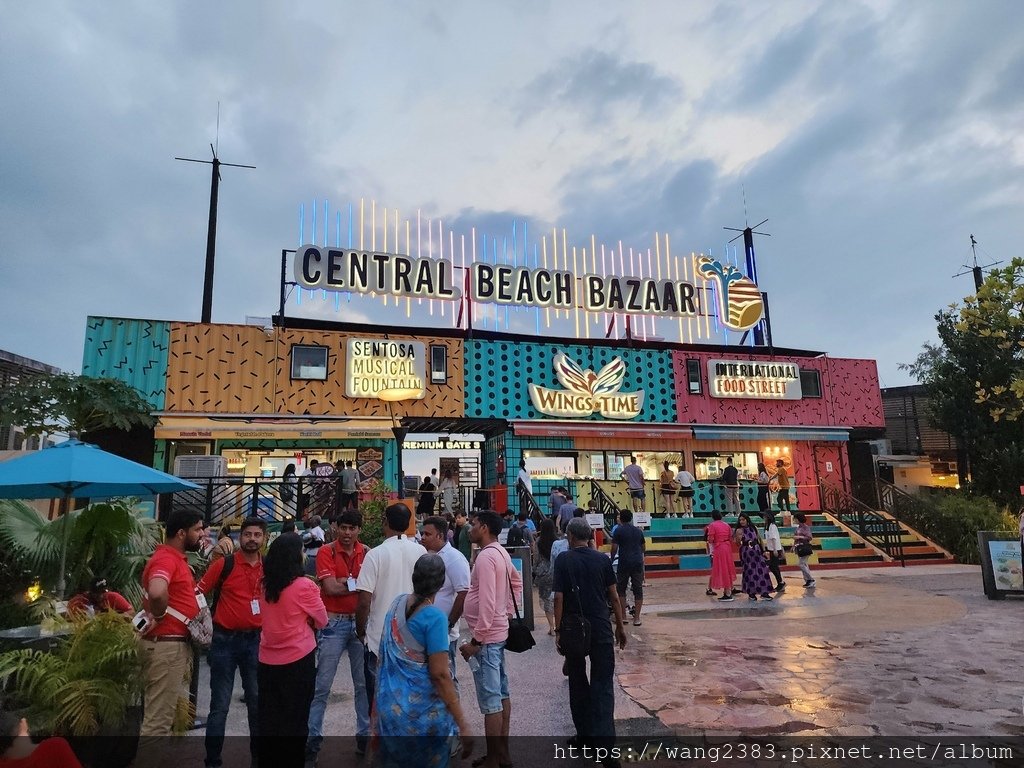 Central Beach Bazaar