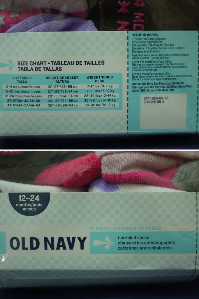 20120726-21OldNavy襪子組