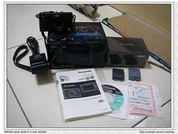 20100325-01新玩具Panasonic LX3.jpg