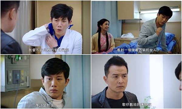 聶小倩