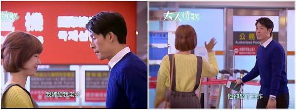 大人情歌