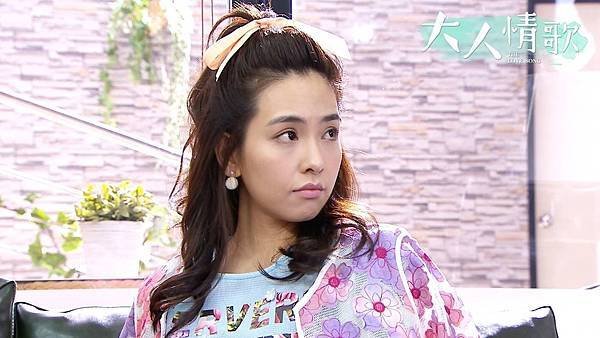大人情歌