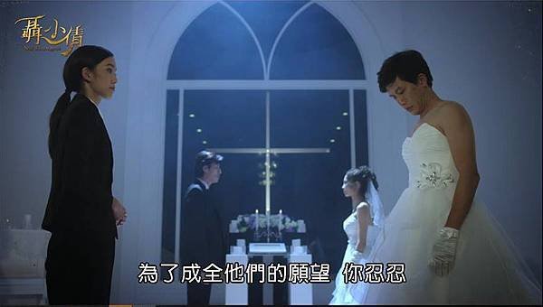 聶小倩