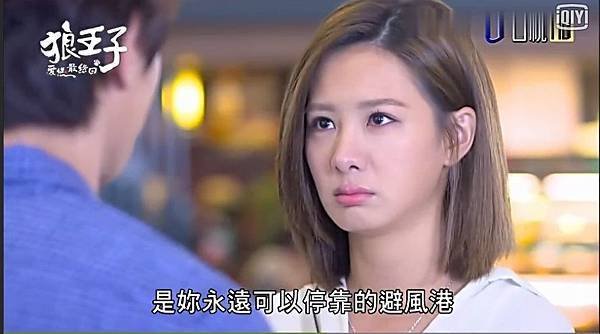 狼王子
