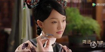 藝視現事報