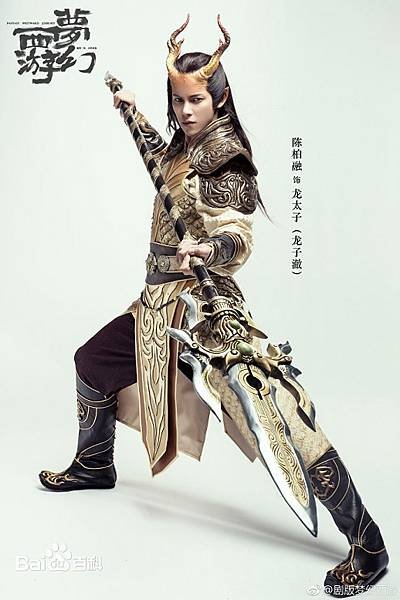 陈柏融.jpg