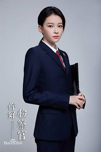 孫怡.jpg