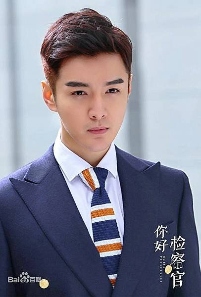 張昊唯.jpg
