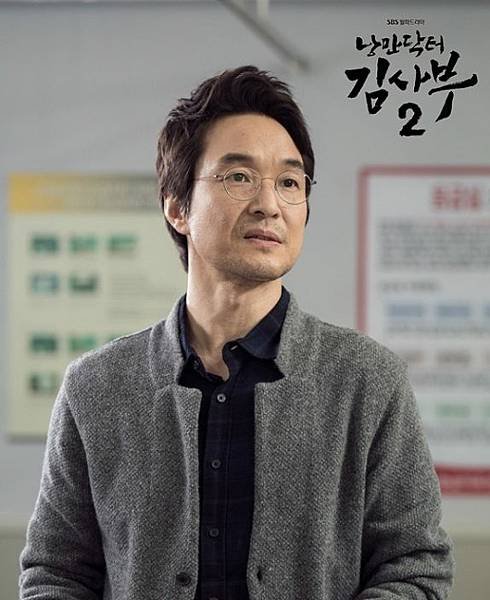 韓石圭1.jpg