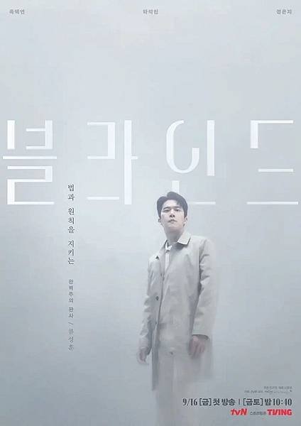 0河錫辰.jpg