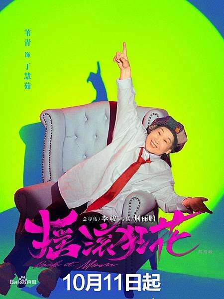 0葦青.jpg