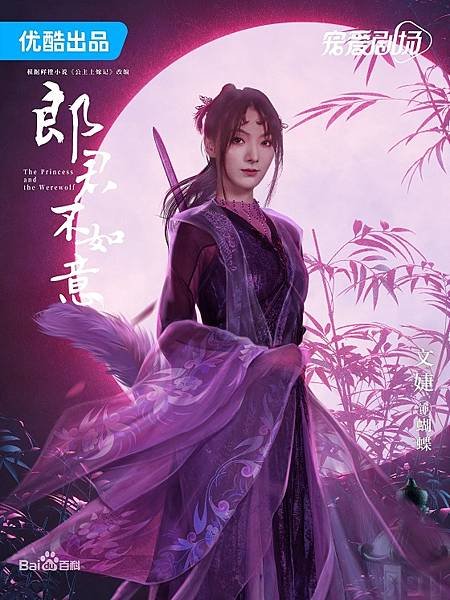 0吳文婕.jpg
