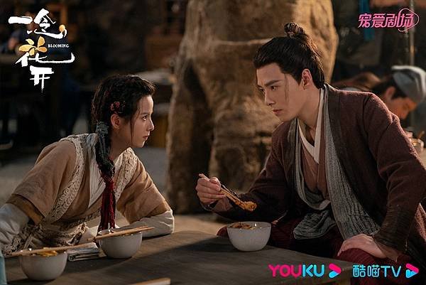 陸劇《一念花開》：劇情簡介＆人物介紹；由方逸倫，黃日瑩領銜主