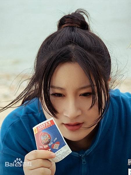 錘娜麗莎.jfif