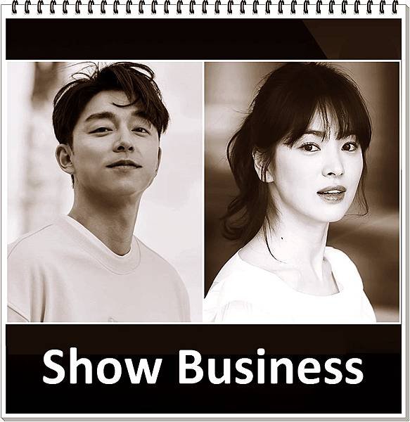 韓劇《Show Business》劇情簡介＆人物介紹；由孔劉