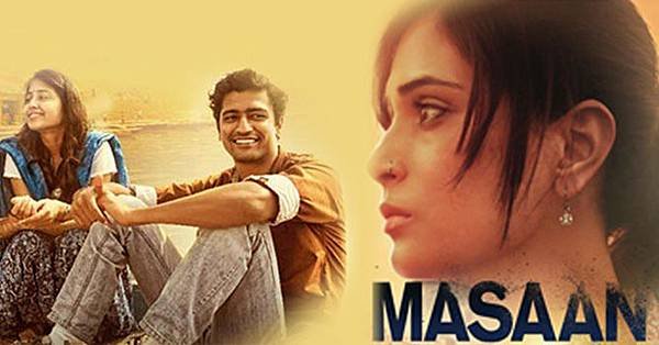 masaan-movie-image.jpg