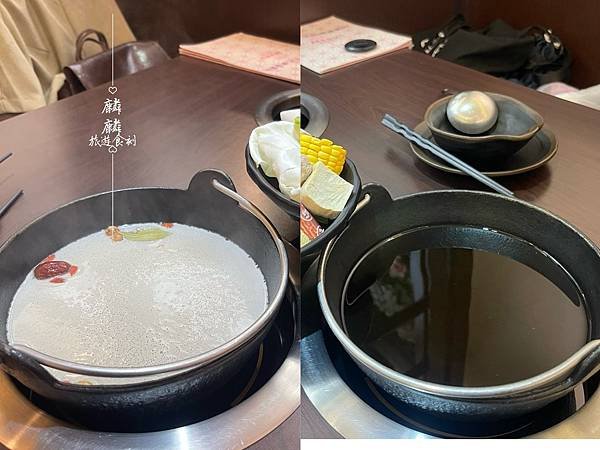 吃鍋鍋-麟麟的旅遊食刻23.jpg