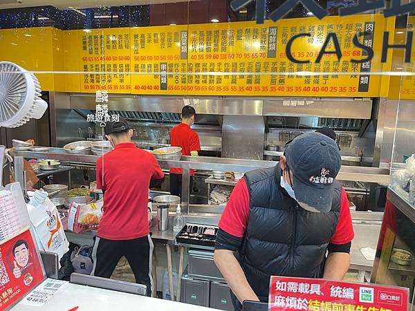 西門町美食地圖-台灣鹽酥雞24小時宵夜開箱葷食素食通通有 大
