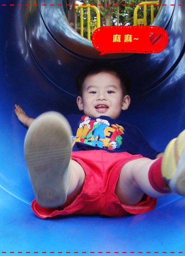 DSC01494.jpg