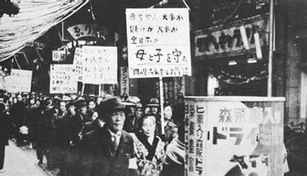 日本50年前毒奶粉事件　至今每年需賠10億日元