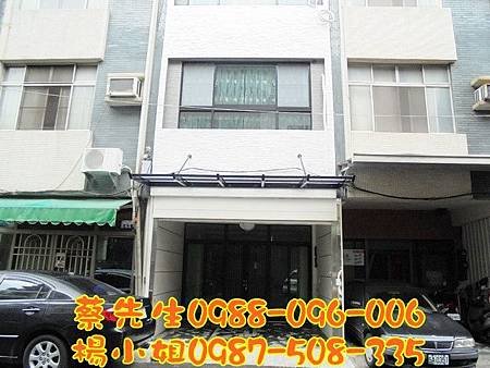 外觀.jpg