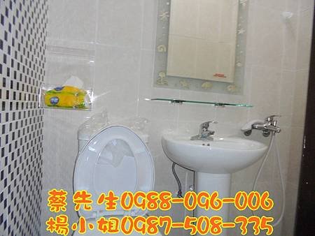 衛浴.jpg